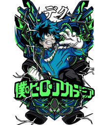Deku One For All